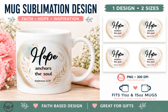 Christian Design Mug Wrap
